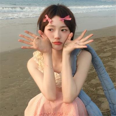 美丽疗情
