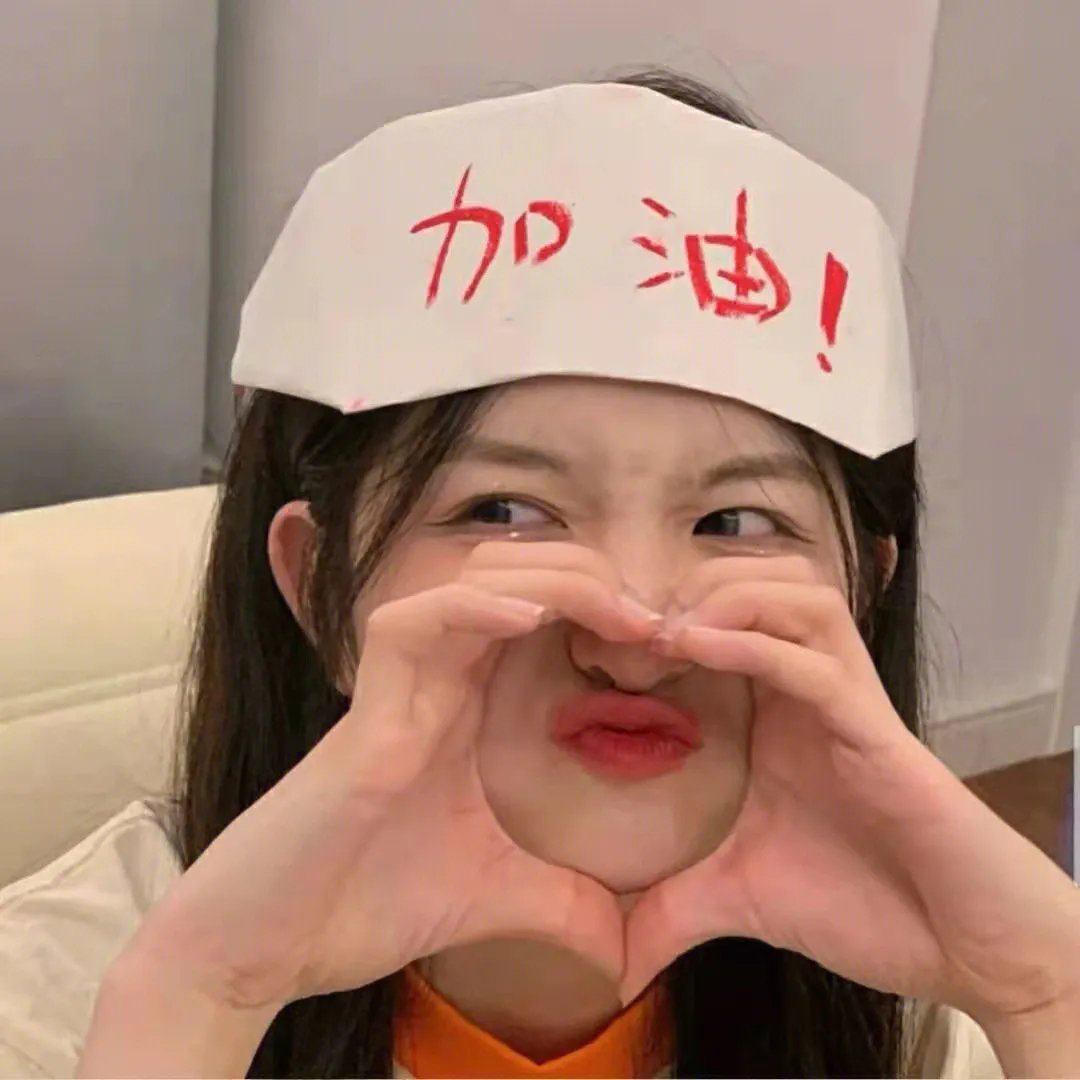 最后的独角兽