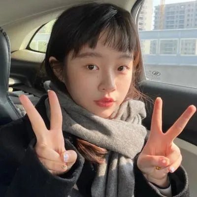 花园